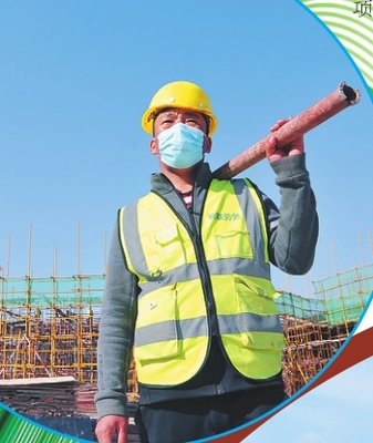 經(jīng)濟(jì)提速后勁增強(qiáng)人氣升溫，建設(shè)工程施工迎來(lái)發(fā)展新機(jī)遇