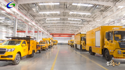 營(yíng)商之聲 我為企業(yè)解難題 | 氣通了！企業(yè)發(fā)展有了強(qiáng)勁“動(dòng)力”